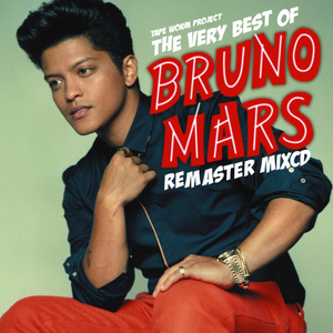 Bruno Mars голубой noma-z роскошный 31 искривление Very Best Remaster MixCD[2,200 иен - большое снижение цены!!] анонимность рассылка Silk Sonic