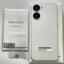 中古美品 Libero 5G IV A302ZT ホワイト ワイモバイル SIMロックなし SIMフリー_画像9