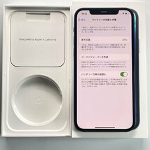 中古品 Apple アップル iPhone 12 64GB ブルー SIMロック解除済み SIMフリー_画像9