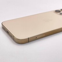 中古品 Apple アップル iPhone 12 Pro 256GB ゴールド SIMロックなし SIMフリー_画像6