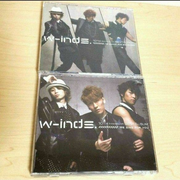 CD DVD2枚セット　w-inds.10TH ANNIVERSARY BEST ALBUM CD DVD