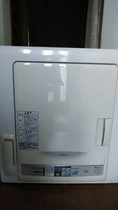 [ pick up limitation ] Hitachi dryer (4kg) DE-N4S6