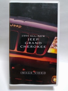  быстрое решение *NEW Jeep GRAND CHEROKEE*IMAGE VIDEO* не продается .. товар *VHS видео * утиль обращение * отправка 520