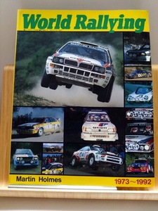 即決☆World Rallying☆ラリー史☆1973-1992☆ネコ・パブリッシング☆写真集☆古本☆送370～