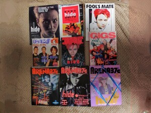 ★付録完備美品★hide 追悼特集 音楽雑誌8冊 1998年 ROCKIN’ON JAPAN／ARENA37℃ ／GiGS／ロッキンf／FOOL’S MATE／uv 他、当時の広告