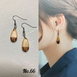 木製フックピアス　木材　アクセサリー　イヤリング　ウッドアクセサリー