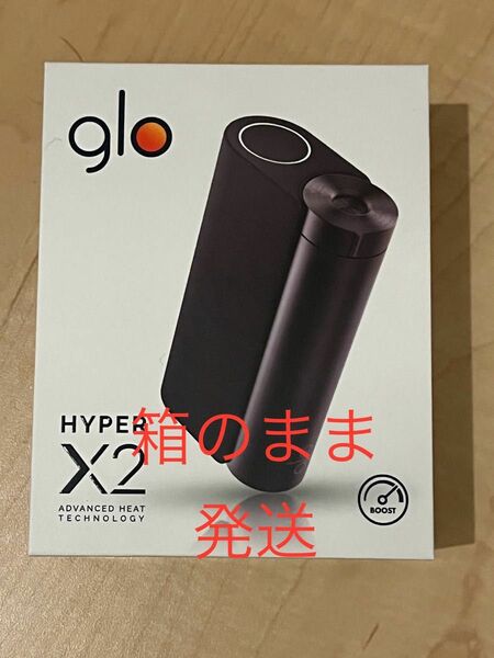 glo hyper x2 メタルブラック グロー ハイパー