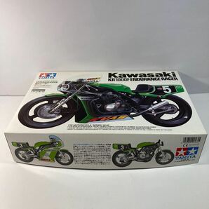 タミヤ 1/12 カワサキ KR1000 ENDURANCE RACER カルトグラフデカール  TAMIYA Kawasakiの画像6