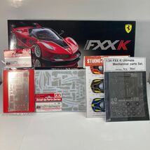 タミヤ 1/24 フェラーリ FXX Kプラモデル 他、別売パーツ付き　切り離し、パテ盛り、ペーパーがけあり　TAMIYA Ferrari_画像1