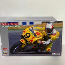 ハセガワ 1/12 ホンダ NSR500 HB HONDA 1989 オプションエッチングパーツ 社外HBタバコデカール付き 未制作品_画像2