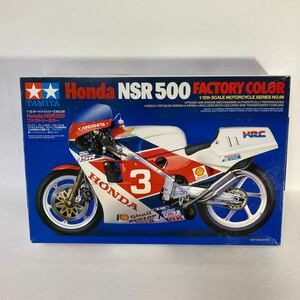  Tamiya 1/12 Honda NSR500 Factory color not yet constructed TAMIYA HONDA