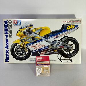  Tamiya 1/12 Nastro Azzurro HONDA NSR500 not yet constructed TAMIYA Honda tops ta geo shift linkage attaching 