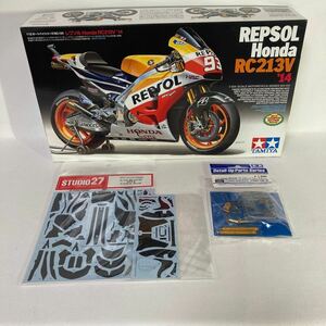  Tamiya 1/12 Repsol Honda RC213V '14 Studio 27 carbon decal front fork set attaching not yet system work 