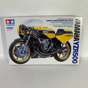 タミヤ 1/12ヤマハ YZR500'80 グランプリレーサー カルトグラフ版　未制作品TAMIYA YAMAHA 