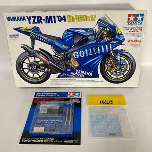  Tamiya 1/12 Yamaha YZR-M1 *04 not yet constructed go lower z decal Tamiya front fork set attaching TAMIYA YAMAHA