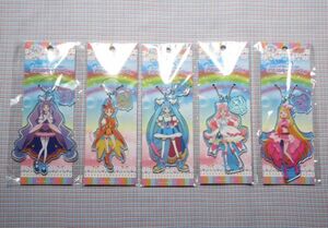 ひろがるスカイ！プリキュア アクリルキーチェーン5種セット スカイ/プリズム/ウイング/バタフライ/マジェスティ ひろプリ 未開封