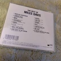 管理7-1当方新品購入☆MILES DAVIS★TAKE off★KELO★THE LEAP★ISRAEL★MOVE★ENGMA★WEIRDO★C.T.A★TEMPUS FUGIT★ブルーノート_画像4