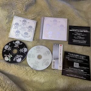 管理7-3当方新品購入☆ Janne Da Arc ジャンヌダルクJOKER ★月光花 Love is here★CD&DVD★風にのって★ツメタイカゲロウ