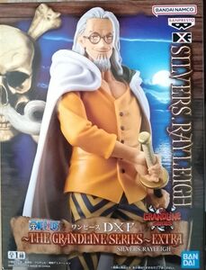 匿名配送 シルバーズ・レイリー ワンピース DXF THE GRANDLINE SERIES EXTRA SILVERS.RAYLEIGH ONE PIECE フィギュア