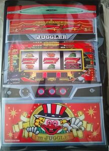 匿名配送 JUGGLER ジャグラー 筐体型 収納ケース