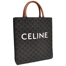 セリーヌ スモール バーティカル カバ トートバッグ ハンドバッグ 191542 トリオンフ タン CELINE_画像1