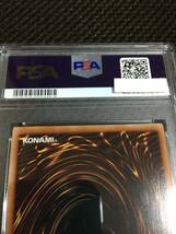 遊戯王 PSA9 現存135枚 灰流うらら 25thシークレット C_画像5