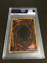 遊戯王 PSA9 現存222枚 Ｉ：Ｐマスカレーナ プリズマティックシークレット イラスト違い 絵違い_画像4