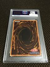 遊戯王 PSA8 現存5枚 増殖するＧ 20thシークレット_画像4