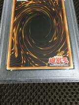 遊戯王 PSA10 現存15枚 古代の機械巨人（アンティーク・ギアゴーレム） 旧アジア アルティメット（レリーフ） 1st Edition_画像6