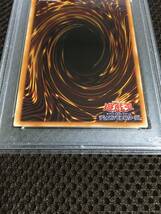 遊戯王 PSA9 現存231枚 カオス・ソルジャー －開闢の使者－ アルティメット（レリーフ）_画像6