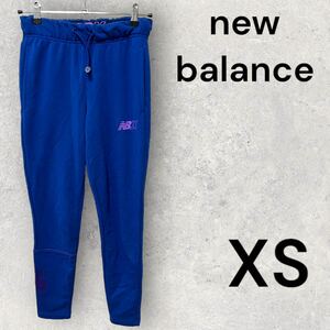 new balancニューバランス　スウェットパンツ　XSサイズ　ユニセックス