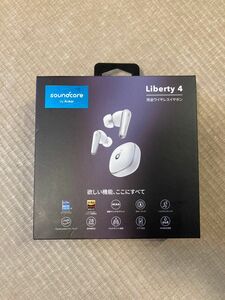 Anker Soundcore Liberty 4 クラウドホワイト　美品