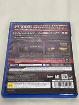 送料180円　PS4ソフト デッドバイデイライト サイレントヒルエディション_画像4