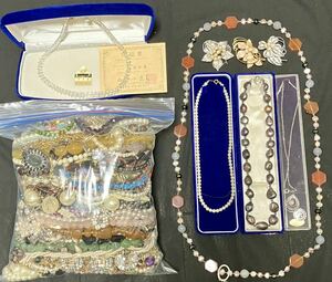 [1 jpy start ] accessory large amount summarize * approximately 4.6kg K18 Silver*book@ pearl * natural stone book@ crystal etc. * necklace brooch other * pearl *D530-2*