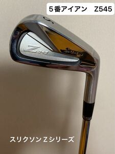 SRIXON スリクソン Z545 単品（5番アイアン）