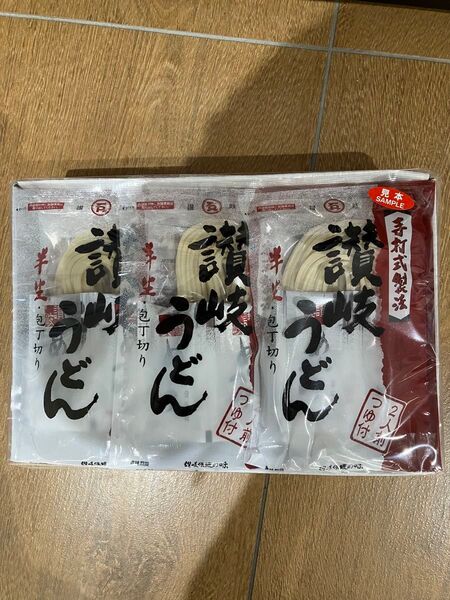 讃岐うどん