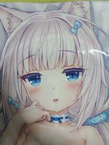 【送料無料】ネコぱら vol.4 バニラ 抱き枕カバー げっちゅ屋 有償特典 NEKO WORKs さより 未開封