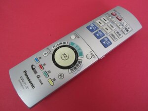 HRU-4■パナソニック (DMR-EH73V DMR-EH75V用) DVD/テレビリモコン EUR7655Y40 動作保証