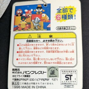 激レア 当時物 バンプレスト スーパーマリオ64 プライズ ぬいぐるみ メタルマリオ タグ付 (05106の画像8