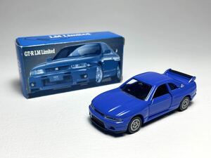 特注トミカ　アイアイアド特注　SKYLINE GT-R LM Limited ／ スカイライン GT-R LM リミテッド　日本製