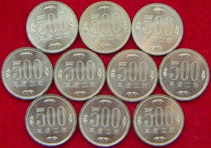 【未使用】平成2年 500円貨【@700円即決】