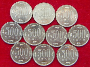 【未使用】平成8年 500円貨【@700円即決】