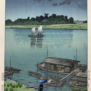 ◆◇川瀬巴水(No45)5作品 越前和紙複製 1五月雨 2周防錦帯橋 3冬の月戸山の原 4奥入瀬の秋 5奥入瀬の秋 ◇◆