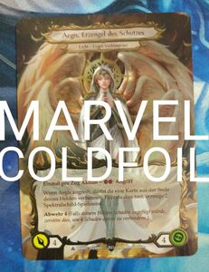 Flesh and Blood Figment of Protection DTD MARVEL COLDFOIL ドイツ語版1枚