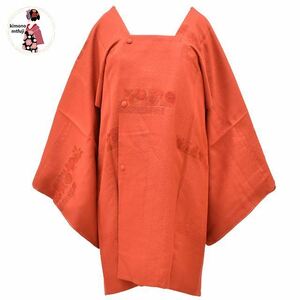 1円 美品 道行コート 正絹 赤茶色 短冊文様 身丈89cm 同梱可 【kimonomtfuji】 1nfuji44190