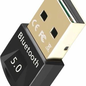 Bluetooth 5.0 USBアダプタ 最大通信距離20m 低遅延 超小型ドングル aptX対応 EDR/LE対応(省電力)