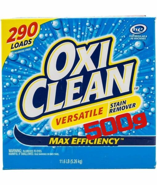 【クーポンで305円！】オキシクリーン　OXI CLEAN 500g