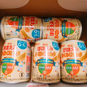 明治ほほえみらくらくミルク 液体ミルク 缶 240ml×5缶