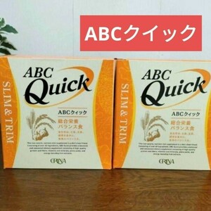  エリナ ABCクイック 2箱 