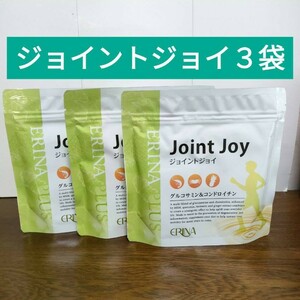 [ free shipping ] erina joint Joy 3 sack 